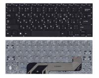 Клавиатура для ноутбука Prestigio Smartbook 141 C6, чёрная, RU