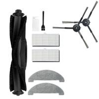 Набор аксессуаров для робот-пылесоса Viomi S9