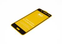 Защитное стекло для Nokia 5 Черное