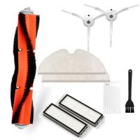 Набор аксессуаров для робот-пылесоса Roborock S5, Mijia S1, Xiaowa E2