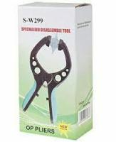 Присоска двухсторонняя S-W299