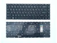 Клавиатура для ноутбука MSI GP66 Leopard 10UG, чёрная, c RGB-подсветкой, RU
