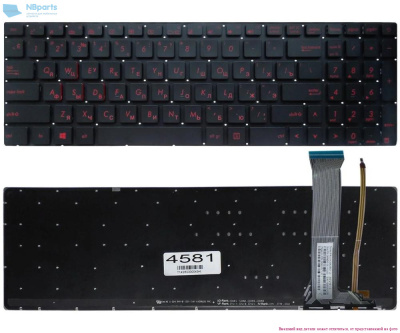 Клавиатура для ноутбука ASUS ROG Strix GL552, чёрная, с подсветкой, маленький Enter, RU