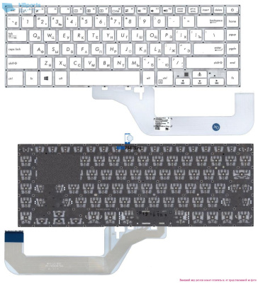 Клавиатура для ноутбука ASUS VivoBook 15 X505 белая, RU