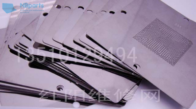 Трафареты 80x80  219шт