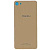 Задняя крышка Meizu U20 (золото)