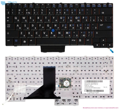 Клавиатура для ноутбука HP Compaq 2510, чёрная, Trackpoint, RU