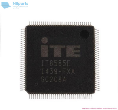 ITE IT8585E FXA