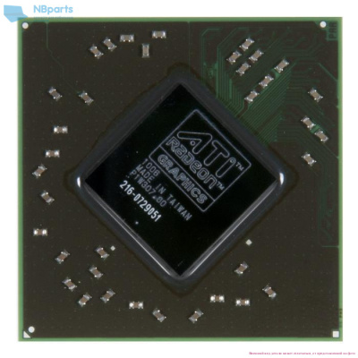 AMD 216-0729051 REF