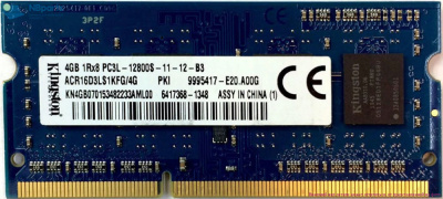 MSI16D3LS1MNG/8G