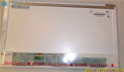 Матрица 15,6” CHI MEI