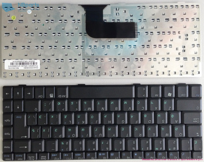 Клавиатура для ноутбука ASUS W5, чёрная, RU