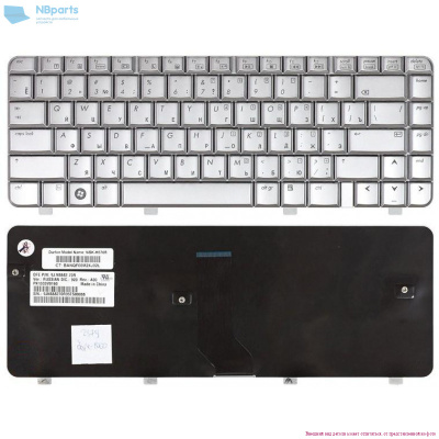 Клавиатура для ноутбука HP Pavilion DV4-1000 серебро, RU
