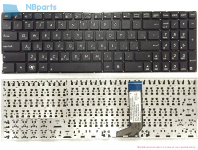 Клавиатура для ноутбука ASUS K556 X756 R558, чёрная, большой Enter, RU