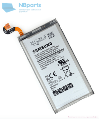 Аккумулятор (батарея) для Samsung S8+ SM-G955FD (EB-BG955ABE) Премиум