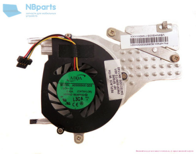 Кулер (вентилятор) HP COMPAQ CQ10
