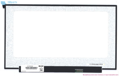 Матрица 17,3” BOE