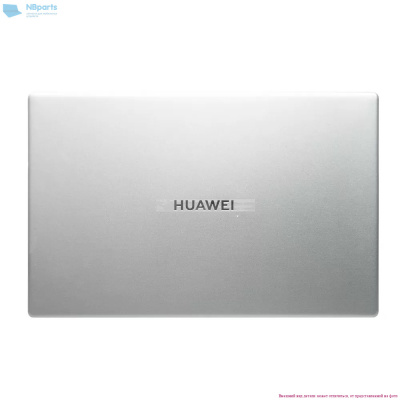 Крышка матрицы Huawei MateBook D15 2020-2022, серебро, без рамки