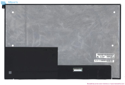 Матрица 16,0” LP160UQ1-SPB1 M NE