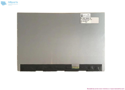 Матрица 15,6” ATNA56AC02 NE