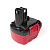 Аккумулятор для Bosch GSR 12-2 Ni-Cd