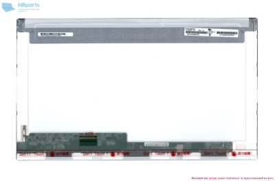 Матрица 17,3” CHI MEI