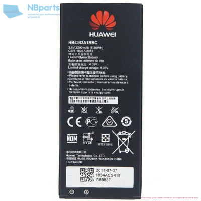 Аккумулятор (батарея) для Huawei Y5 II/Y6/Honor 5A
