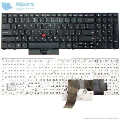 Клавиатура для ноутбука Lenovo ThinkPad Edge E520, E525, чёрная, большой Enter, с рамкой, RU