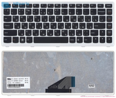 Клавиатура для ноутбука Lenovo IdeaPad U310, серебристая, с рамкой, RU