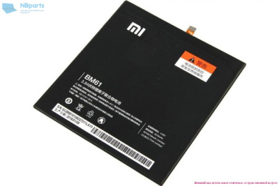 Аккумулятор для планшета Xiaomi Mi Pad 2